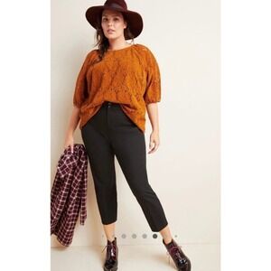 Anthropologie Essential Slim Cropped Trouser Pant DARK GREEN Size 12